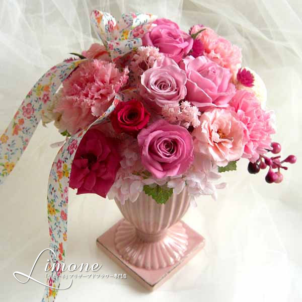 結婚記念日60周年プレゼント　プリザーブドフラワーギフト　クラシカル ピンク